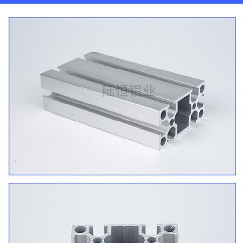新品型3型0工业铝型l材4080w铝.材80*直角S加厚重标铝型材厚