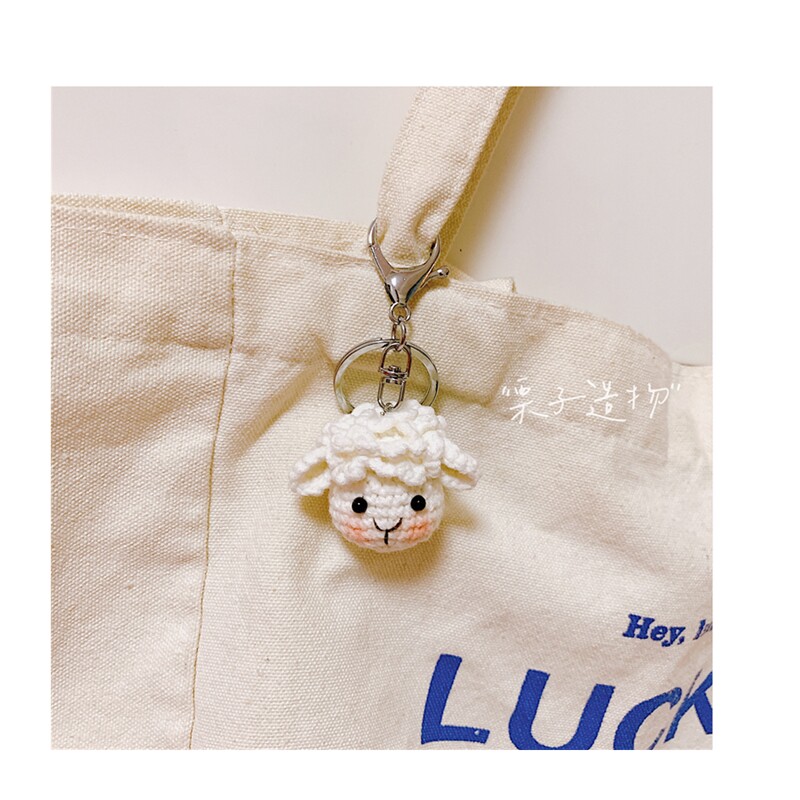 新品儿童节礼物送女生男生毛线钩织玩偶卡通小R羊挂件挂饰情侣钥图片
