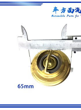 极速。适用于解放奥威J5/Ju6系列节温器新大威 6DL 系列节温器调