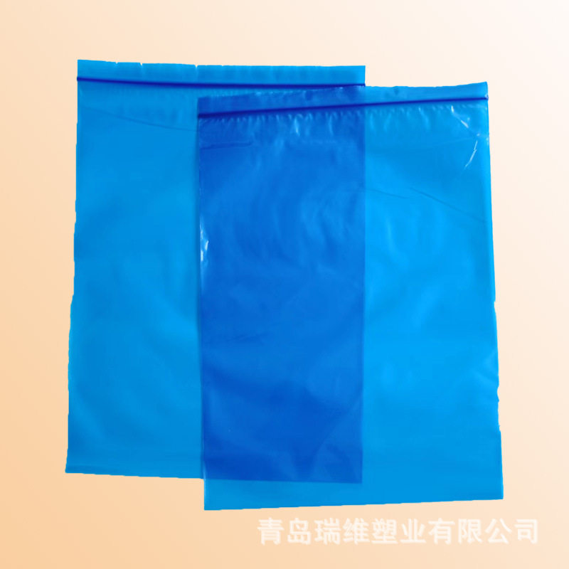 新品青岛蓝色防静电PE自封袋 无尘加H厚静电袋 封口袋 夹链袋