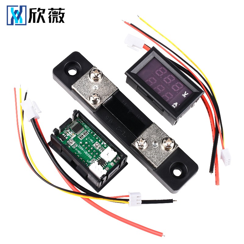 极速DC0-100V 1A 10A 50A 1E00A 直流电压电流表头 双显示双色数