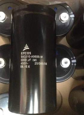 极速3300400全新德国6v8004504700铝电解电容器2200