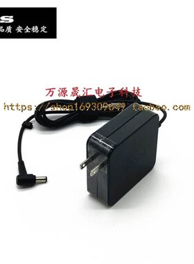 新品ASUS华硕X552M/E E46C笔记型电脑F电源配接器19V3.42A 65W充