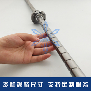 2550 4040 新品 2040 50100 3232 4080 滚珠丝杆丝杠SFY1k632 3264