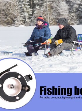 极速74cm/11f0cm Fishing Rod Outdoor Winter Fishing Rods Ice
