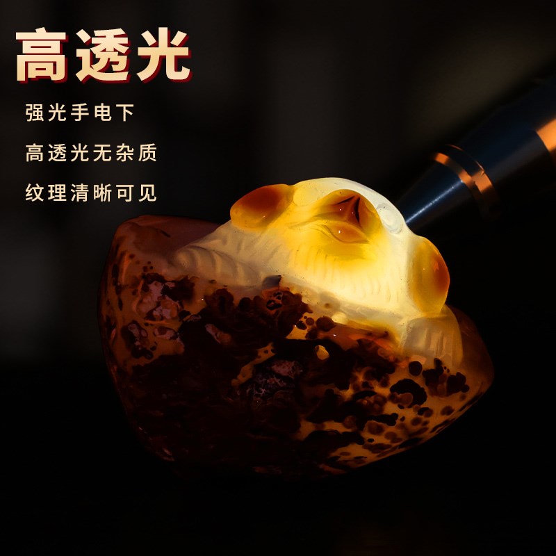 玛瑙摆件天然原石金蟾弥勒佛笑佛家居玉石工艺品T客厅办公桌装饰