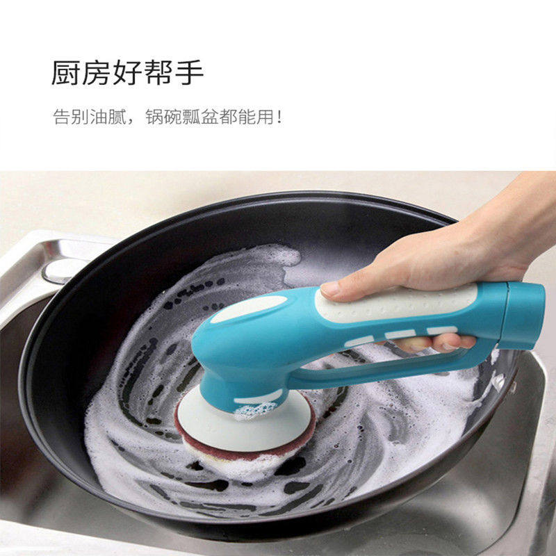 极速PVC地胶清洗 无线电动清洁刷强F力厨房卫生间浴室瓷砖地板刷