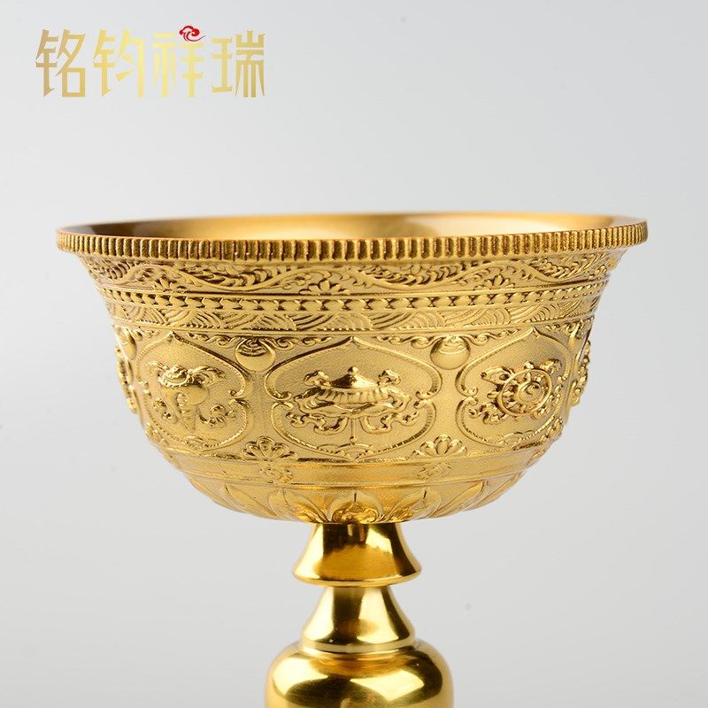 极速铜八吉祥酥h油灯座雕花黄铜油灯家用供佛灯长明灯佛前供灯蜡