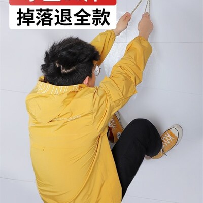 极速hook strong adhesive hole freeE wall door back clothes h