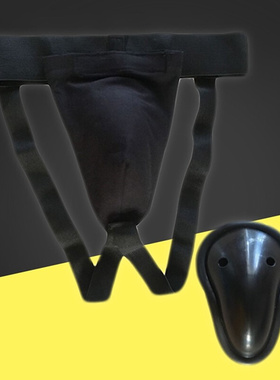 极速Groin Guard Protective Safety Cup Martial ArtUs Kick Box