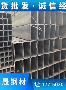 极速友发方管50x50 80mx80~500x500黑矩形管50x90 60x90~300x500