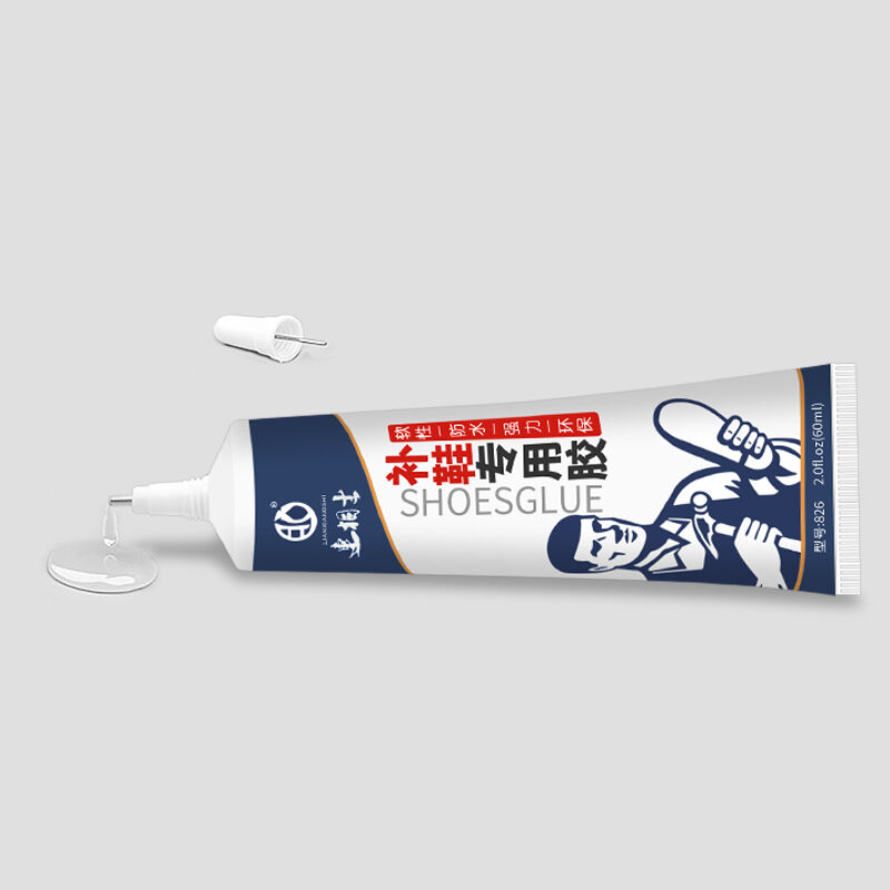 极速补鞋胶水粘鞋强力胶皮鞋帆布运动鞋H软性胶水鞋厂修鞋胶水不
