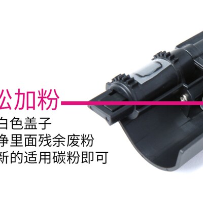 极速适用兄弟TN-B020粉盒dcp7530d硒鼓mfc7720 7700 2X050打印机