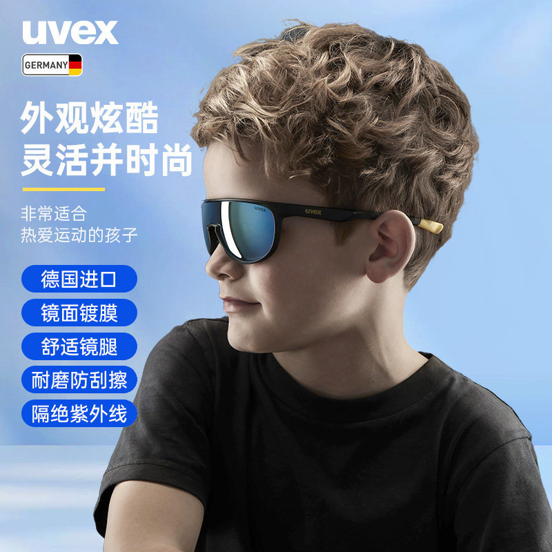 德国进口 百年企业