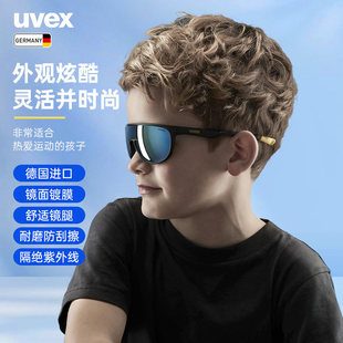 uvex sportstyle515德国进口镀膜舒适隔绝紫外线儿童运动休闲眼镜