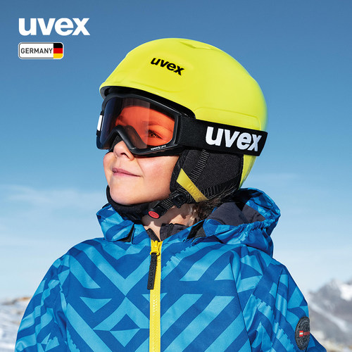uvex儿童滑雪头盔德国