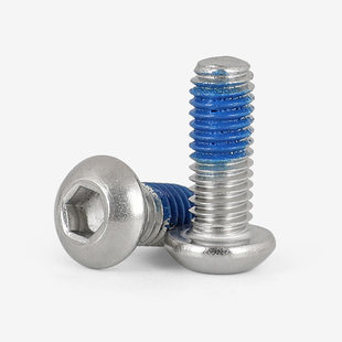 速发4M5M6 0内不锈钢点防圆头4六角螺丝钉涂胶胶松防滑防落螺栓