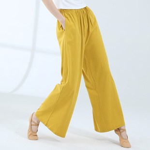 跳舞艺考裤 舞蹈裤 男练舞舞蹈服功松直筒裤 速发古典宽阔腿裤