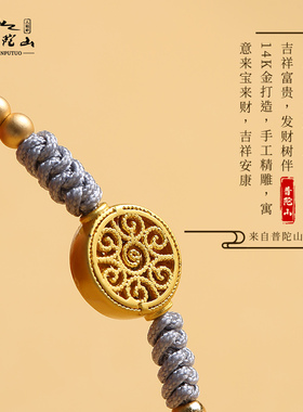 速发普陀山古法编织手绳款本命年淡水珍珠好运简约手链闺蜜小众手