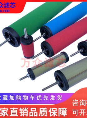 速发适用于干燥机压缩空气精密滤芯E1-6EE6 -5-6 E7E6 --6现货