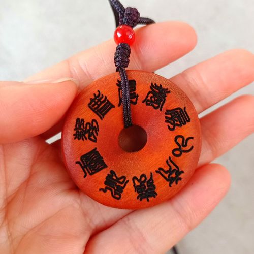 速发山雷击枣木吊坠经天应元雷声天化十字普九项链