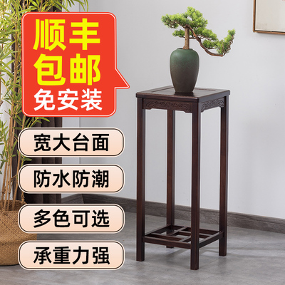 速发0架客厅置物架实木花盆托架2花24新款地台绿植摆放架子落花展
