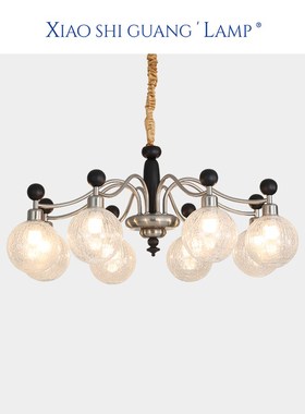 速发宋代美学复级客厅吊灯新款高古感魔豆大厅灯法式vitage灯具