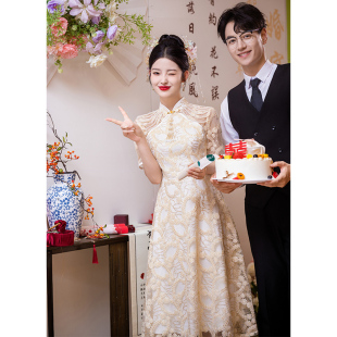 门订婚礼服裙遮肚子孩回便装 速发新中式 孕妇旗袍敬酒服新娘大码