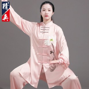 速发服极服新款 高端手绘荷花拳术训练表演服男太极武练功太春