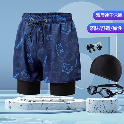 速发游泳裤男士速干大码防尴尬202温新款专滩沙业裤全套泡4泉游泳