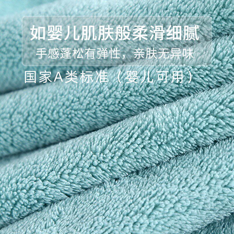 速发浴巾家用夏天男款吸水毛巾套装成澡洗人巾比可棉吸水式浴袍纯