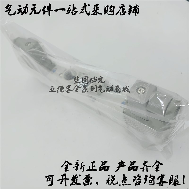 速发电磁阀SY5120/SY5220/SY520/SY5420/SY5520-5H-01