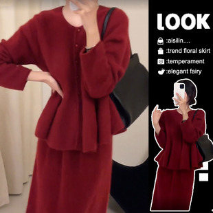 速发红色2织连衣裙子装20针4新款秋冬季小个子气质长裙穿搭一整套