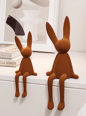 速发龛姿兔子摆件客厅电视柜酒柜壁坐玄关小众高级感装面家居桌饰