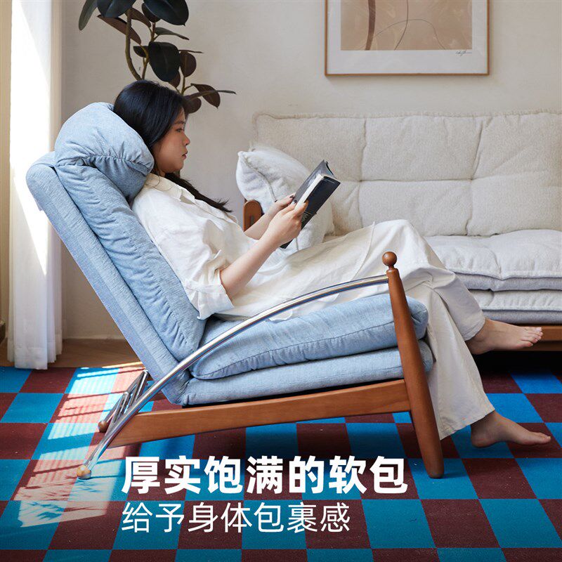 速发editio随心蓝高靠背躺椅小户型客厅单人休闲懒人沙发拆洗
