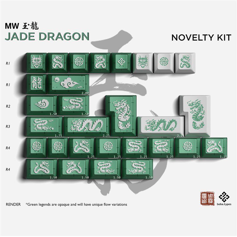 速发客制化机械二色工艺原厂高度米可维MW Jade ago键帽