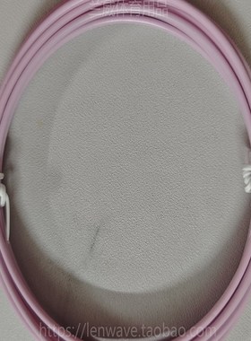 速发【配件绳Ipt806/808跳绳Tpu包胶钢胶】Pvc橡丝绳螺母