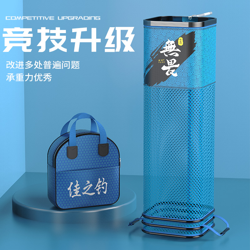 速发方形鱼多小型护功能便携加网涂胶渔户速干厚兜钓鱼渔护包装鱼