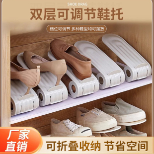 盒收纳盒透明鞋 速发折叠器架鞋 省空间鞋 纳神鞋 柜分层隔板收放 子装
