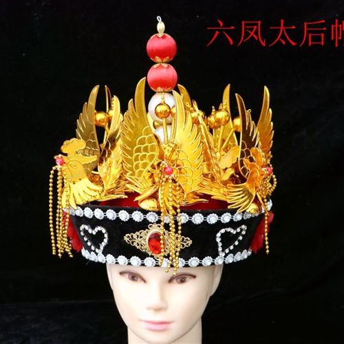 速发新品清朝太后帽 皇后冠帽娘娘六凤  古装影视剧服装