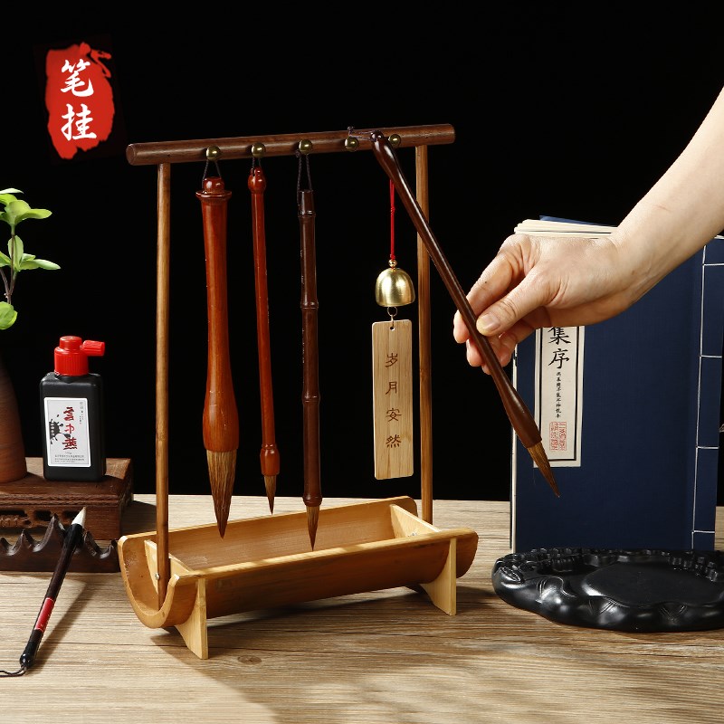 速发胡挂国风子古竹复笔桃木学生毛笔收纳架简约竹制笔架文房毛笔