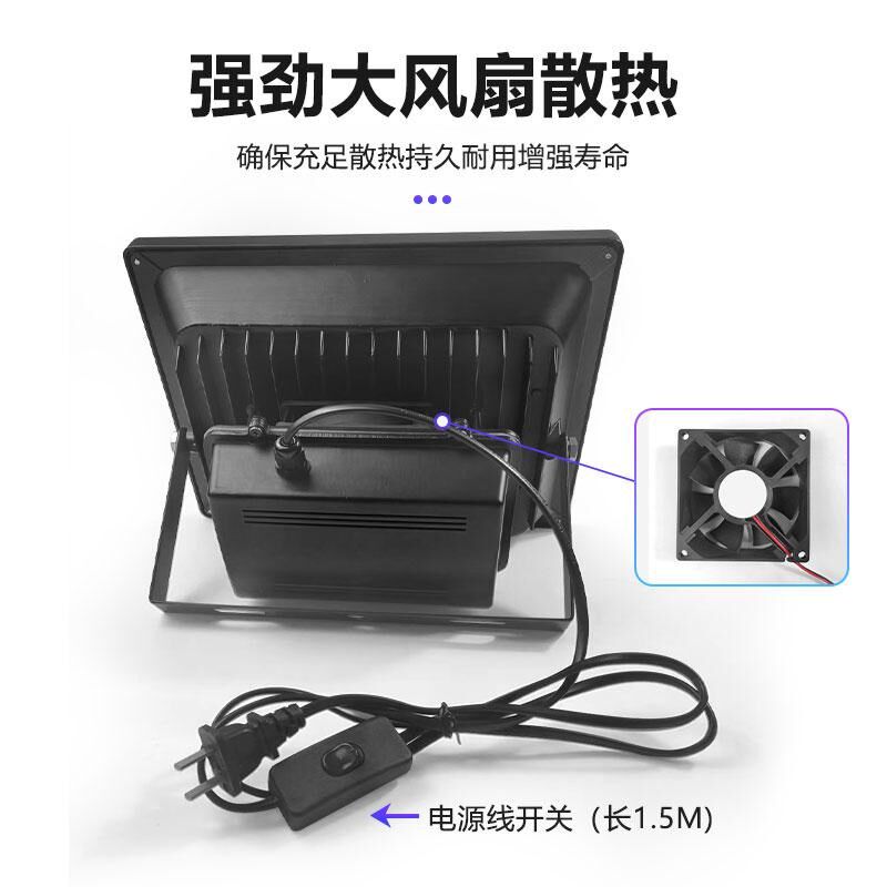 速发低温高效去黄鞋底去氧化灯450m水晶椰子鞋底橡胶海绵发黄增白