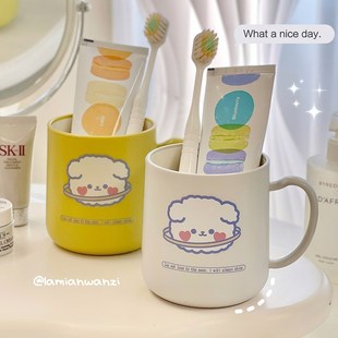 家用洗漱杯牙杯厕所卫q生间杯子水杯洗手间可爱情侣漱口杯学生女