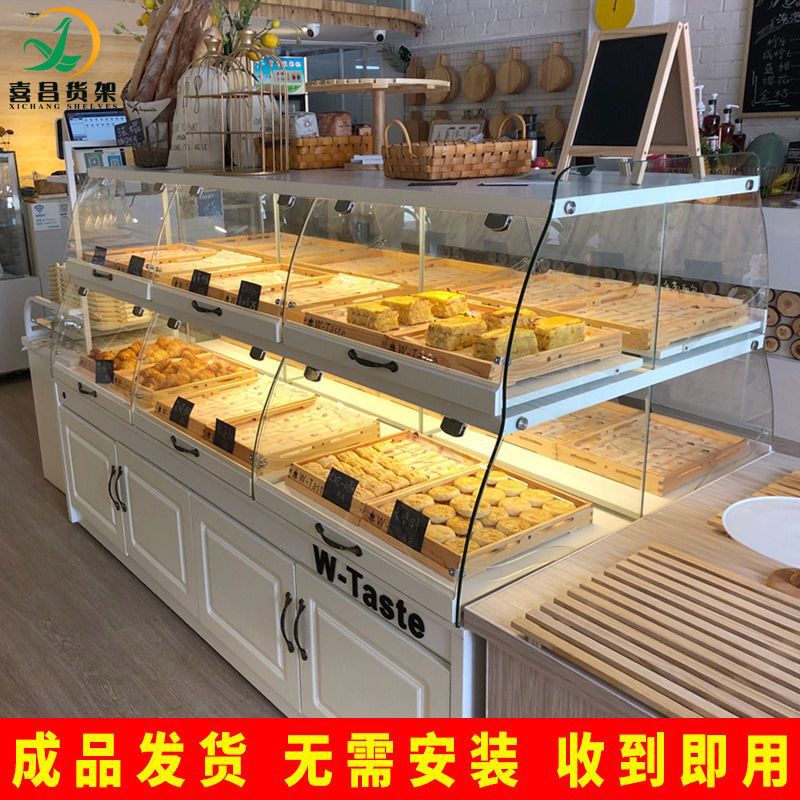 面包柜面包展示柜抽屉式边v岛柜中岛柜玻璃商用蛋糕店烘焙面包架