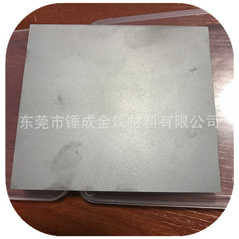 现货供应MD45A冷轧板硅钢片冲压模电机模用硬质合金 MD45A钨钢板