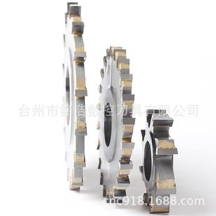 250 可转位三面刃二面刃铣刀盘槽铣刀Ф100 200 125 315MM 160