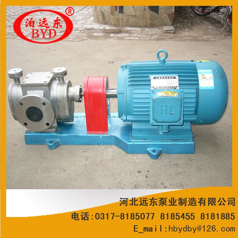 齿轮式沥青泵RCB-12(RCB12)口径55配电机4kw-6