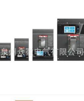 XT2H160  LSI R63 FF 3P/1SDA067869R1/ABB塑壳断路器原装正品