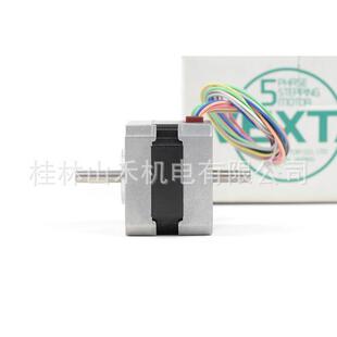 オリエンタルモーター5相ステッピングモーターPK543