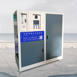 广东省各县市农业 局局检测废水一体机设备深圳厂家